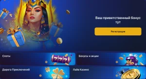 nomad_casino